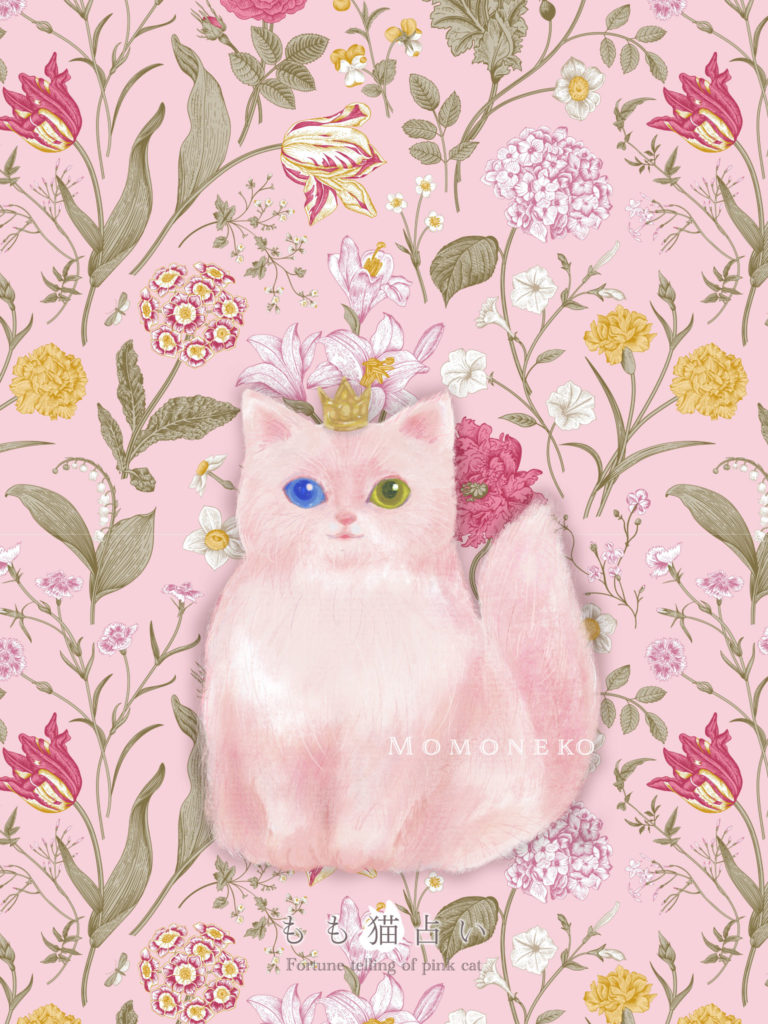 もも猫壁紙 タブレット用