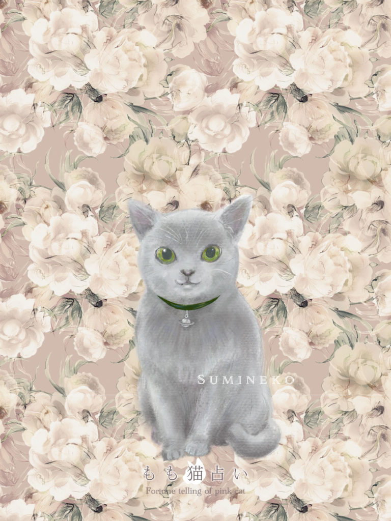 すみ猫壁紙 タブレット用